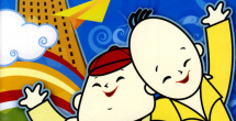 在线精品视频视频中文字幕
